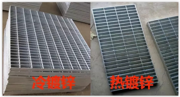 輕鋼別墅鍍鋅鋼冷鍍和熱鍍的區(qū)別在哪?(圖2) 輕鋼