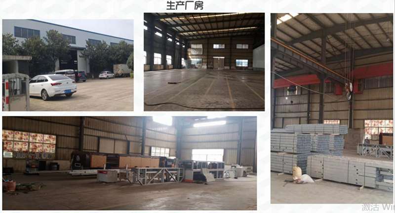 兩層120平米鋼結構別墅造價(圖5) 睿婕工廠