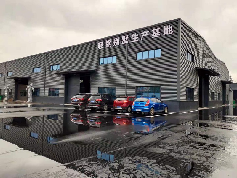 睿婕輕鋼別墅相信品牌,堅守品質,堅持四個統(tǒng)一!(圖1) 睿婕萍鄉(xiāng)工廠