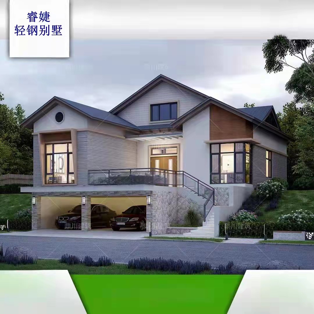 輕鋼別墅對地基的強度有要求 輕鋼別墅對地基的強度有要求