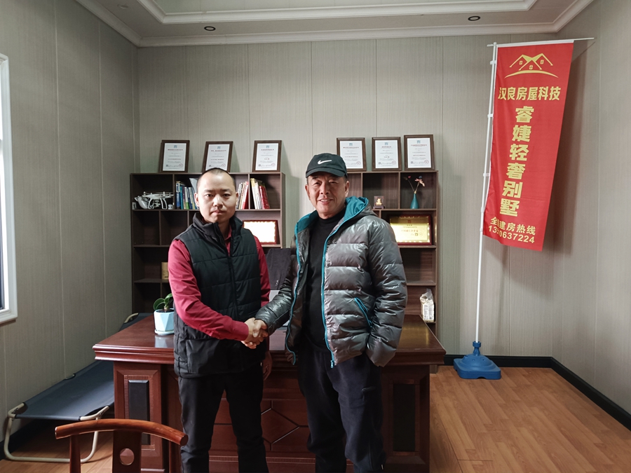 新西蘭榮總親臨睿婕輕鋼別墅工廠，即將達成戰略合作！