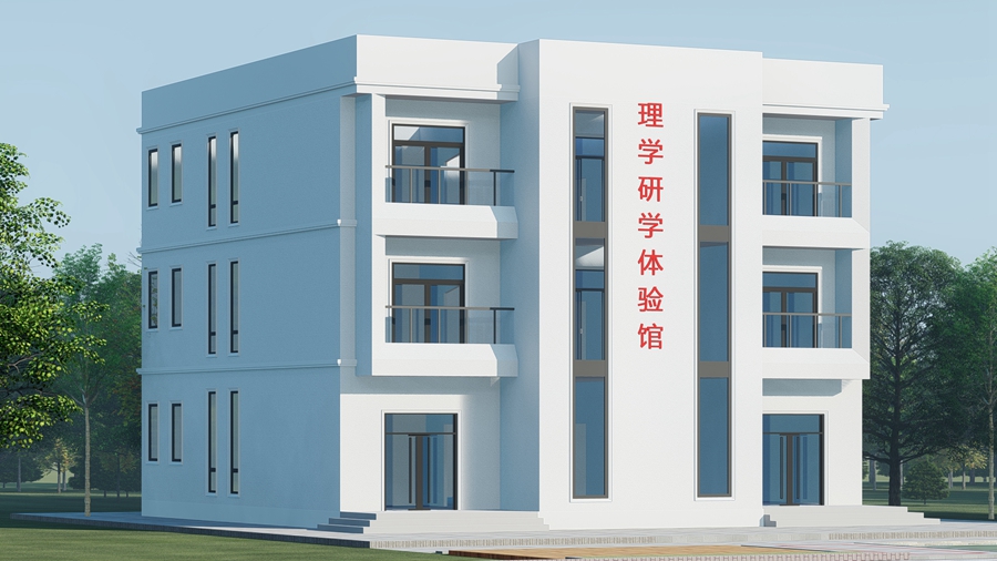 恭喜睿婕萍鄉(xiāng)輕鋼研學(xué)樓正式開工建設(shè)！