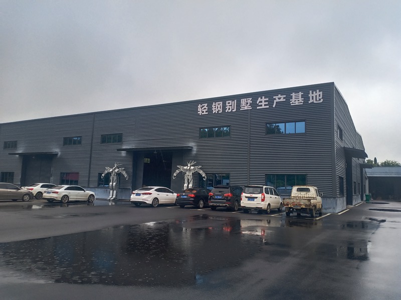 “從工廠到家園”：輕鋼別墅廠家如何改變我們的居住方式？